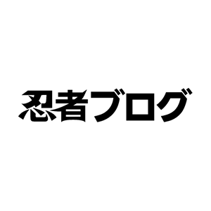 土日ダンジョン パズドラ 復旧待ち0961 もう復旧前を超えたぜ